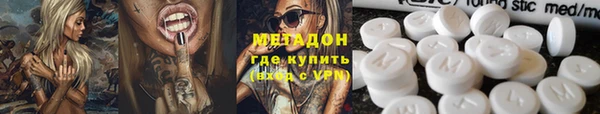 mdpv Вяземский