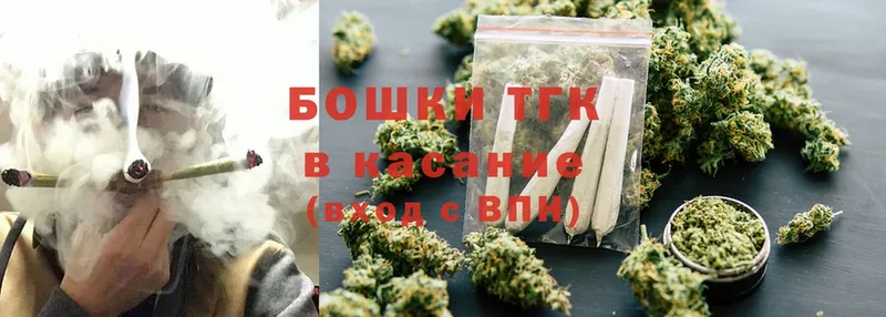 где продают   darknet как зайти  Бошки марихуана White Widow  Щёкино 